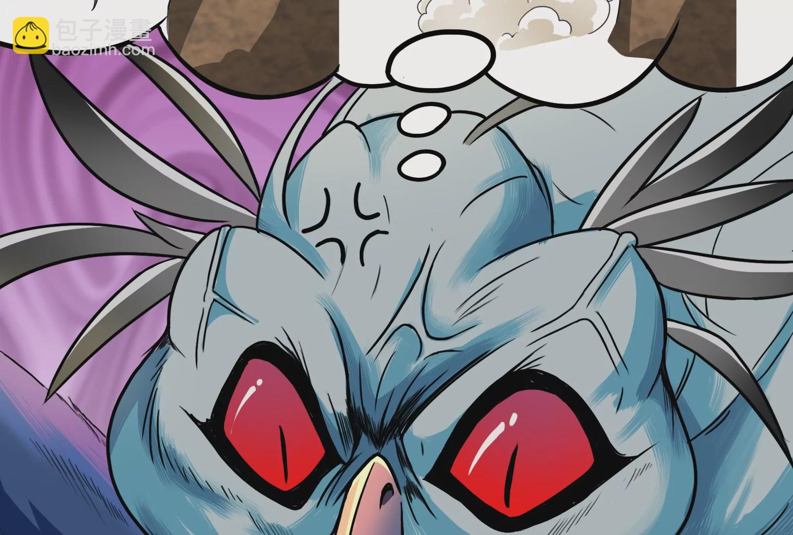 第8话 大鸟骑士(1/3)-第9话