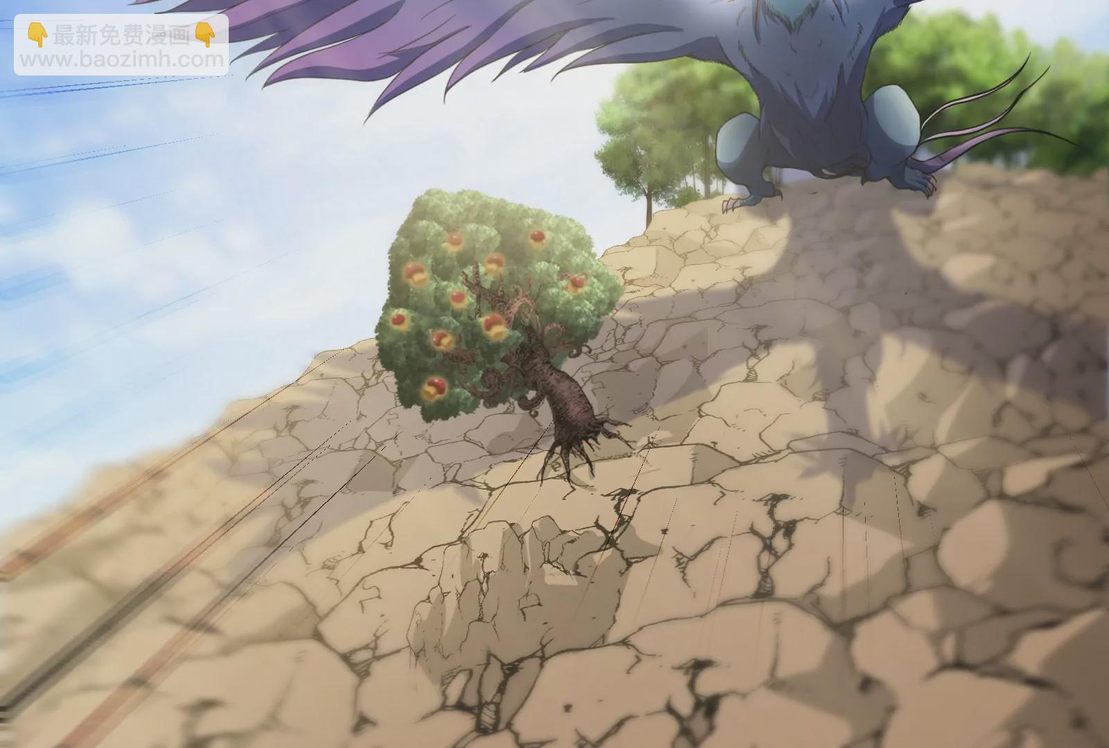 第8话 大鸟骑士(1/3)-第9话