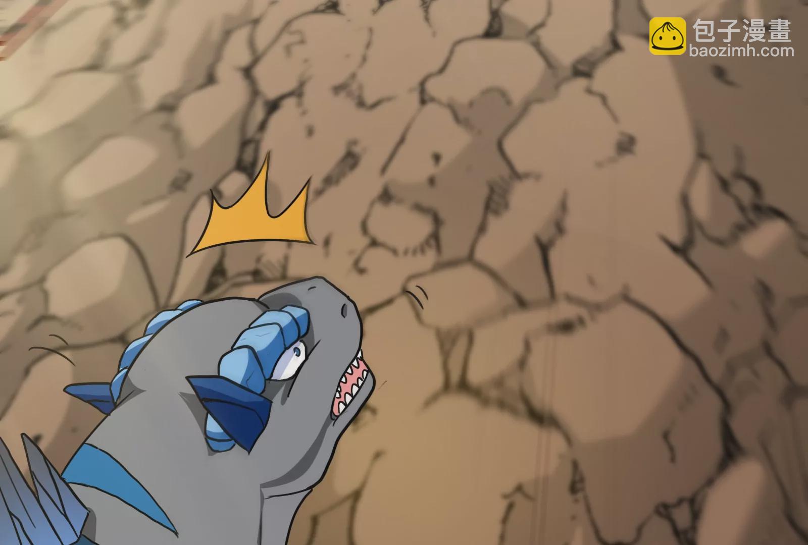 第8话 大鸟骑士(1/3)-第9话