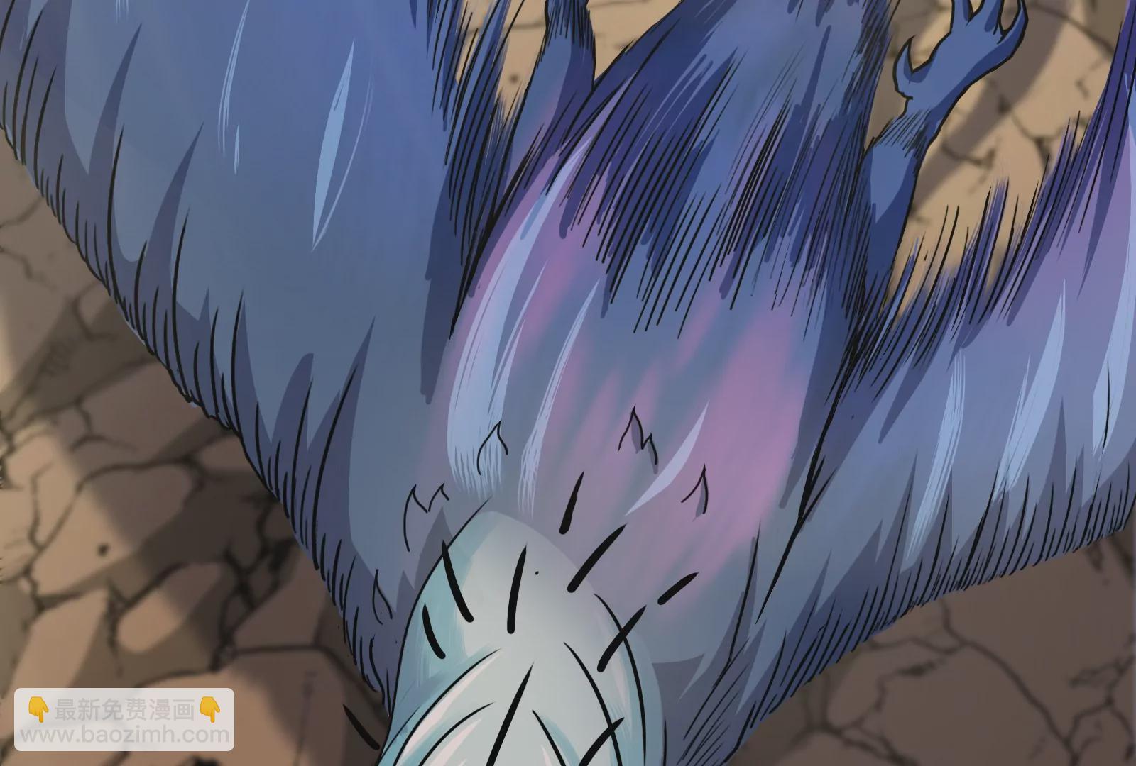 第8话 大鸟骑士(1/3)-第9话