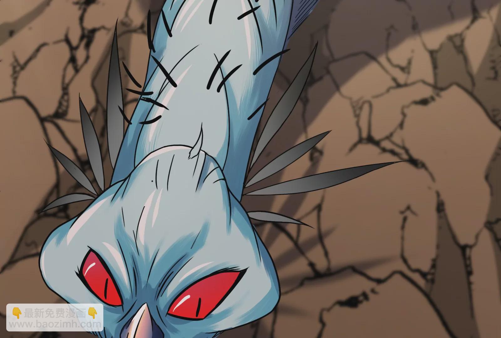 第8话 大鸟骑士(1/3)-第9话