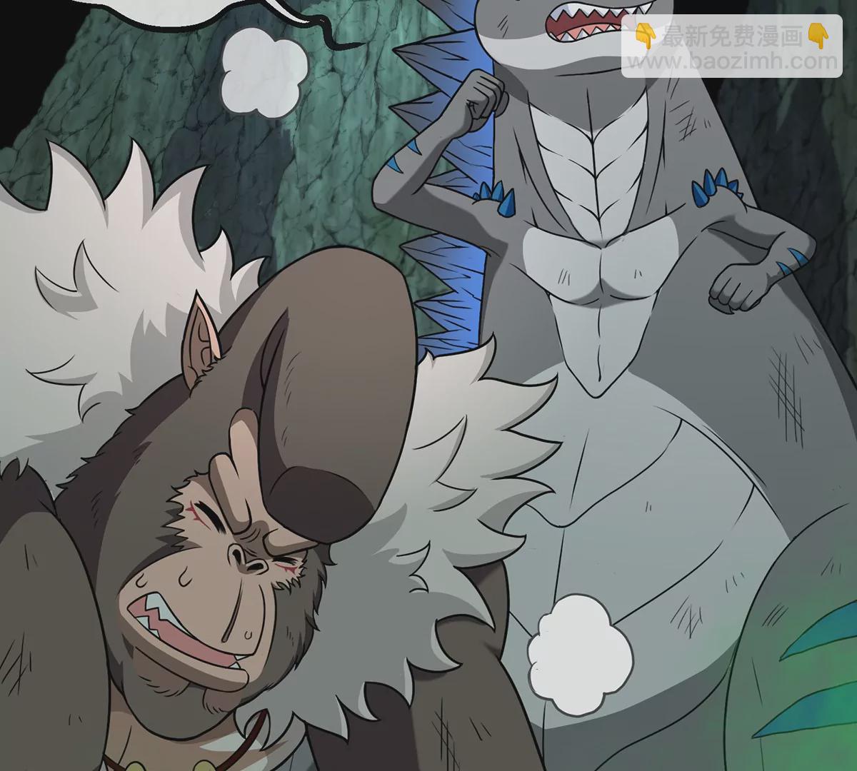 第80话 击杀？复活！(1/2)-第81话