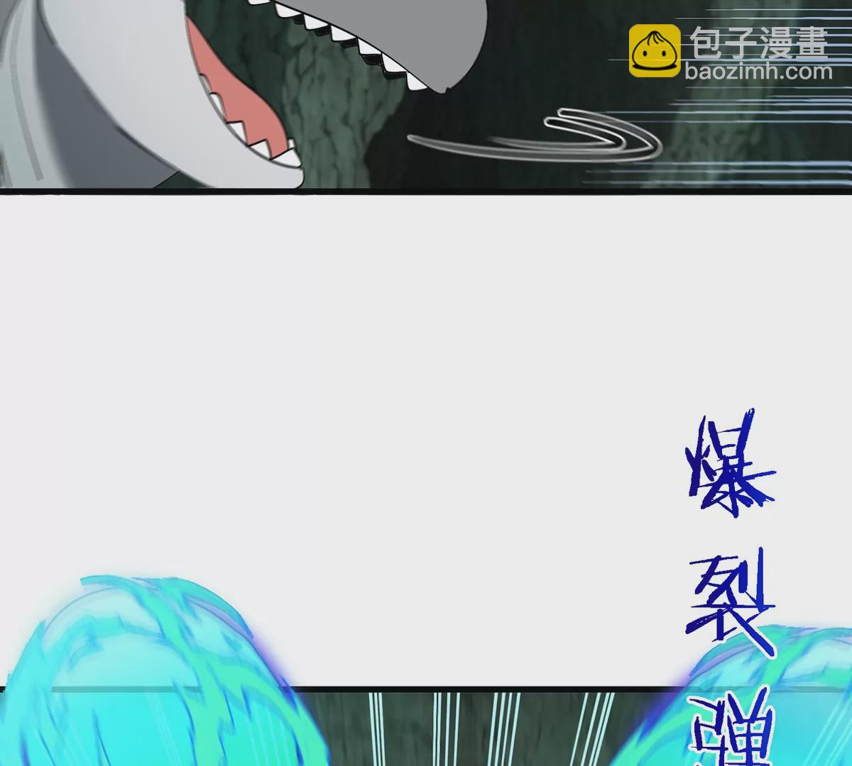 第80话 击杀？复活！(1/2)-第81话