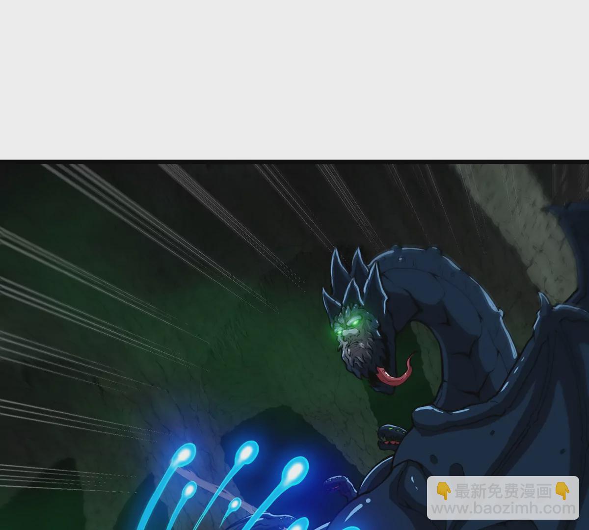 第80话 击杀？复活！(1/2)-第81话