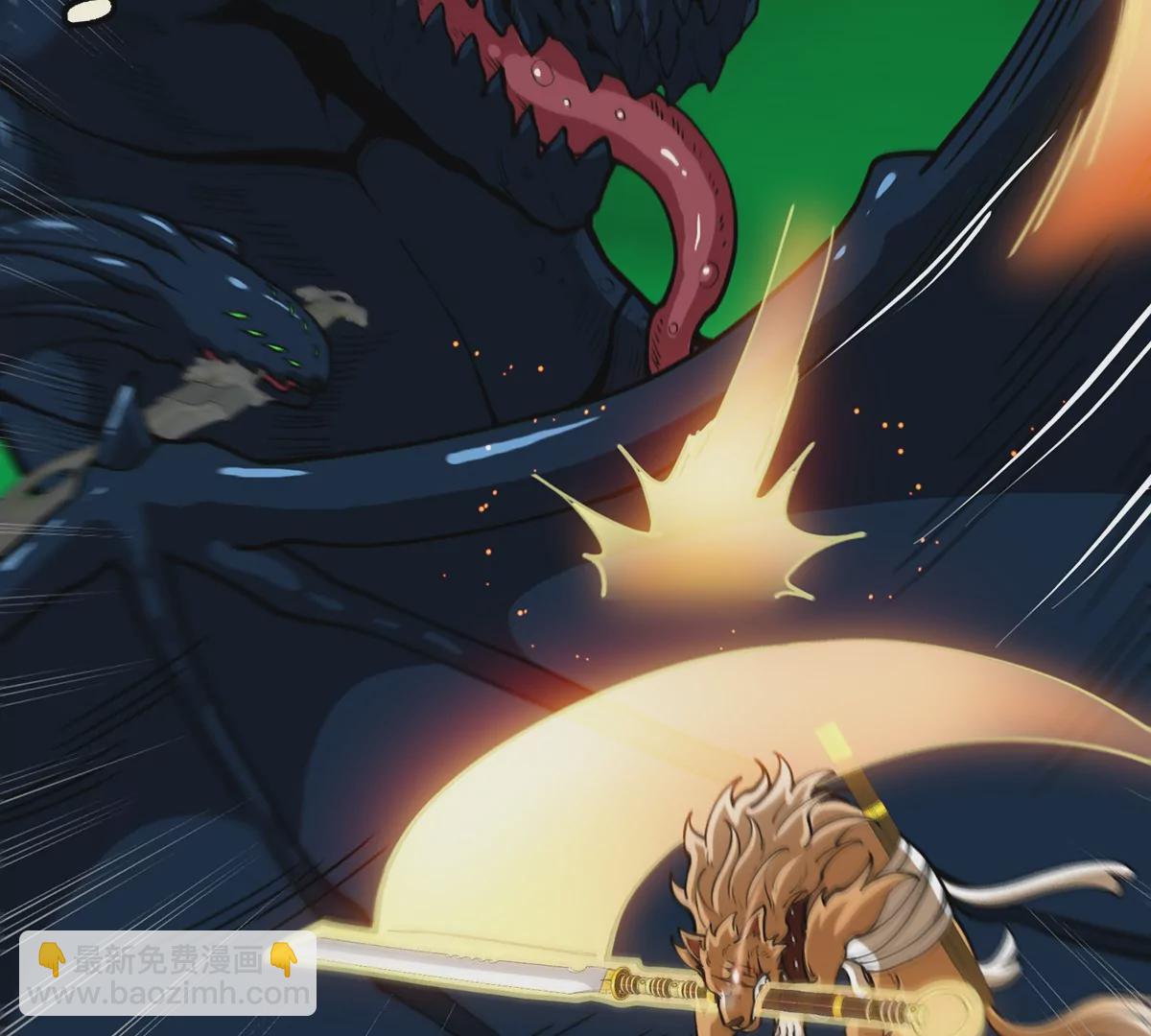 第80话 击杀？复活！(1/2)-第81话