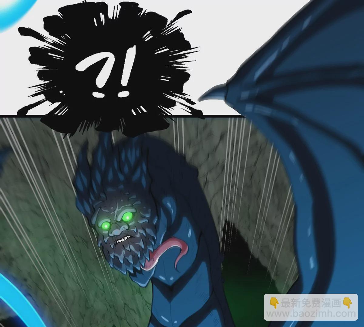 第80话 击杀？复活！(1/2)-第81话