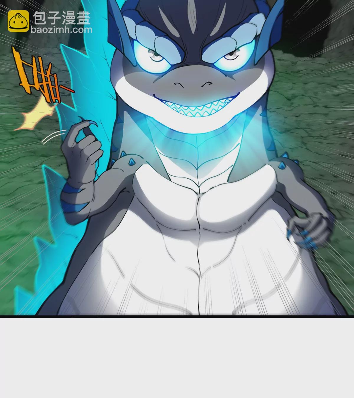 第80话 击杀？复活！(1/2)-第81话