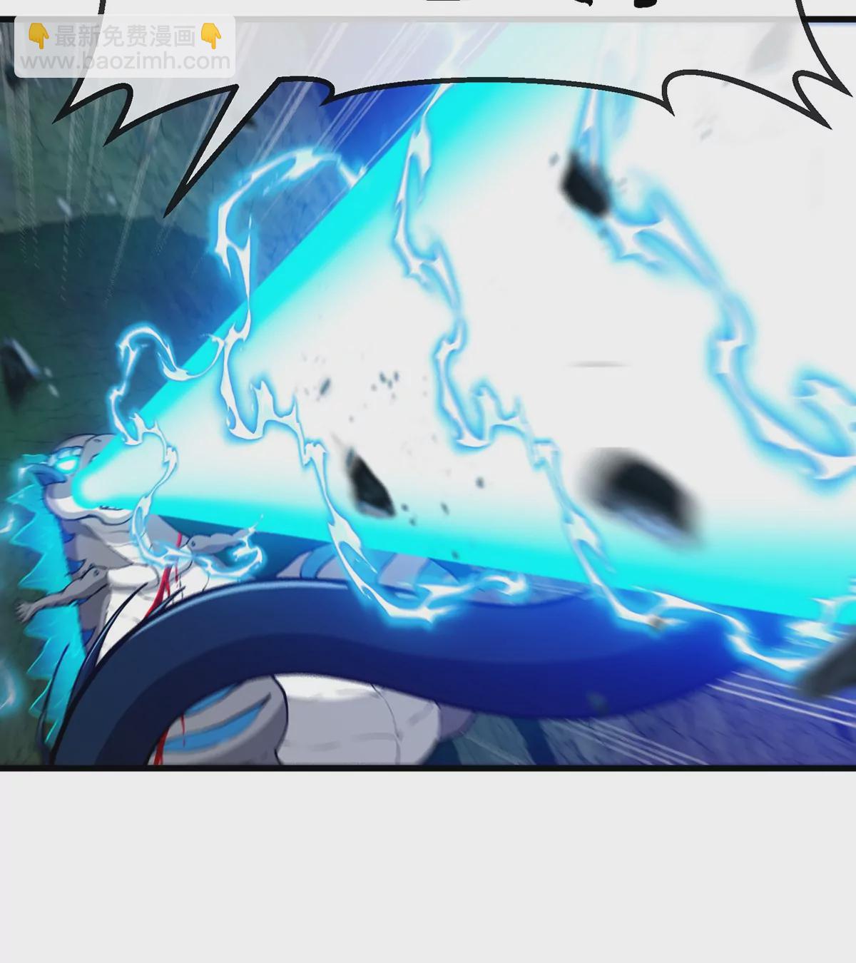 第80话 击杀？复活！(1/2)-第81话