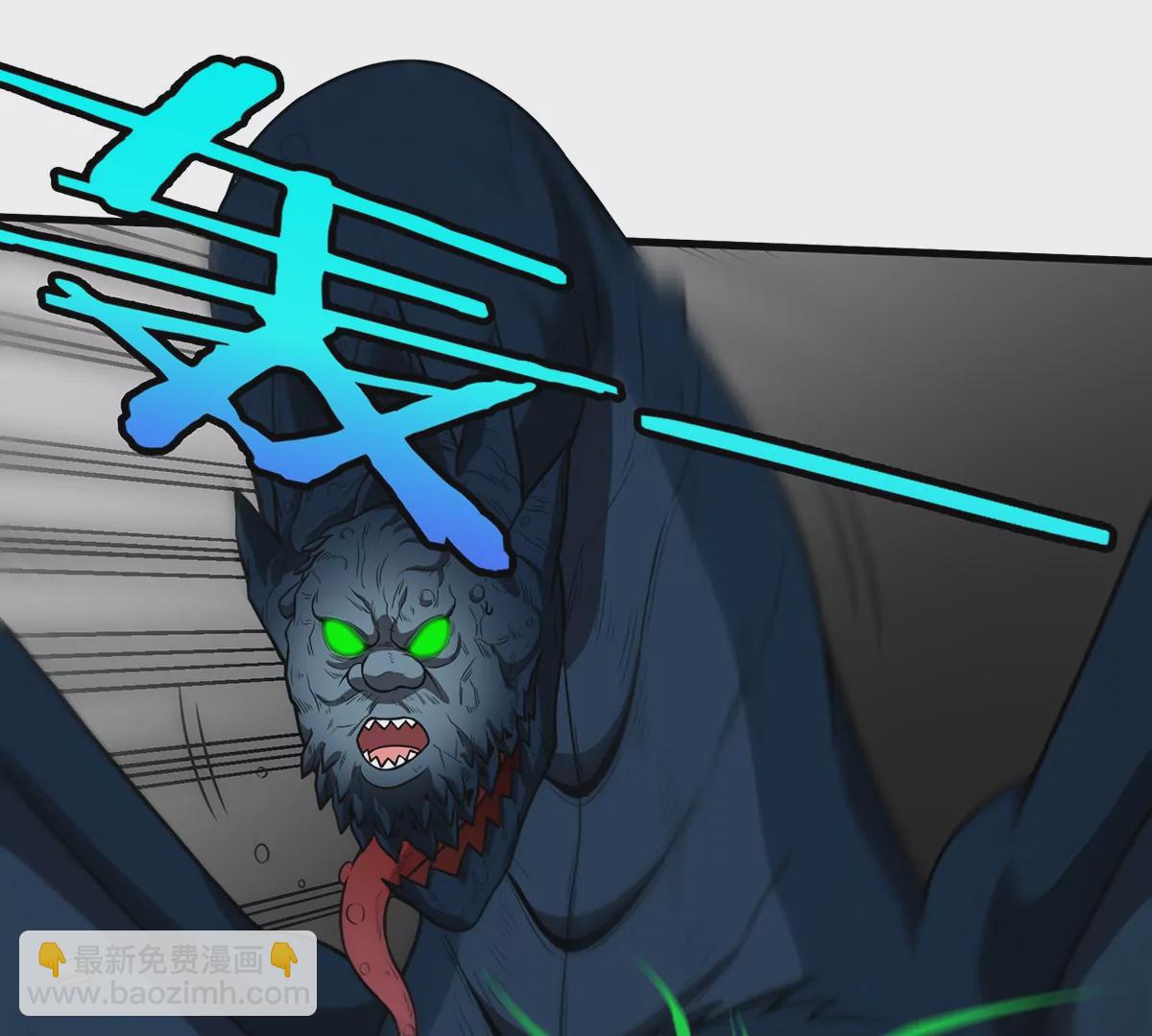 第80话 击杀？复活！(1/2)-第81话