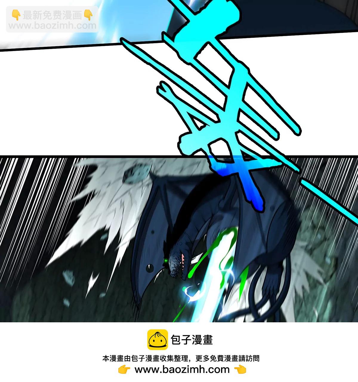 第80话 击杀？复活！(1/2)-第81话