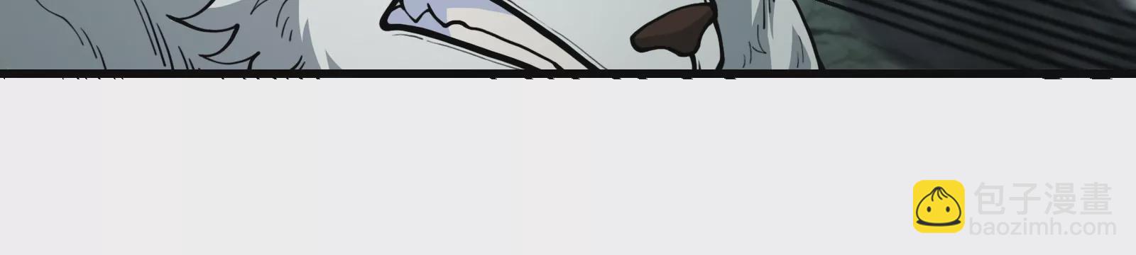 第82话 星耀斩(1/3)-第83话