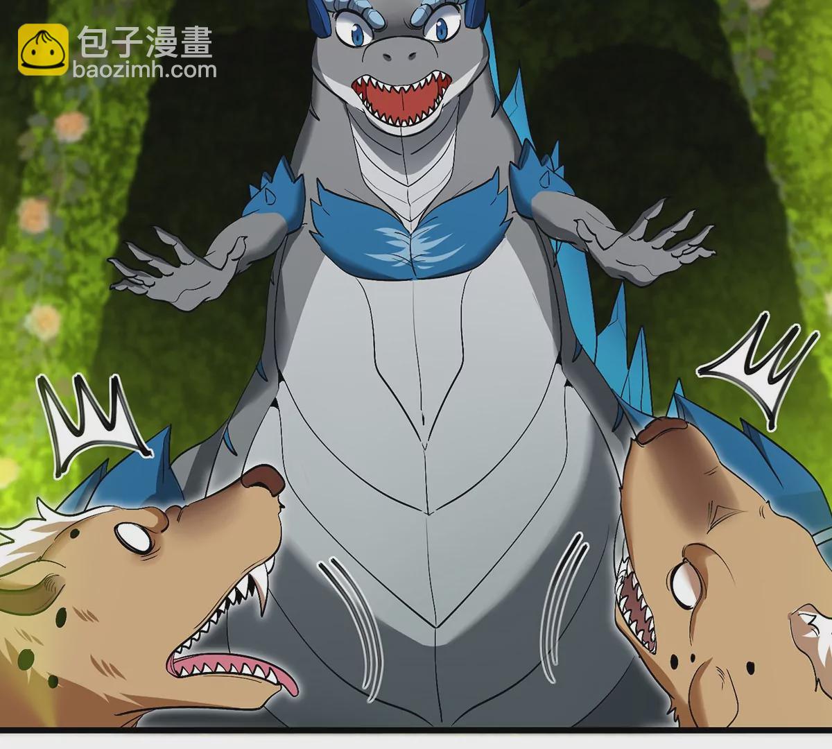 第84话 极渊岛之王(1/2)-第85话