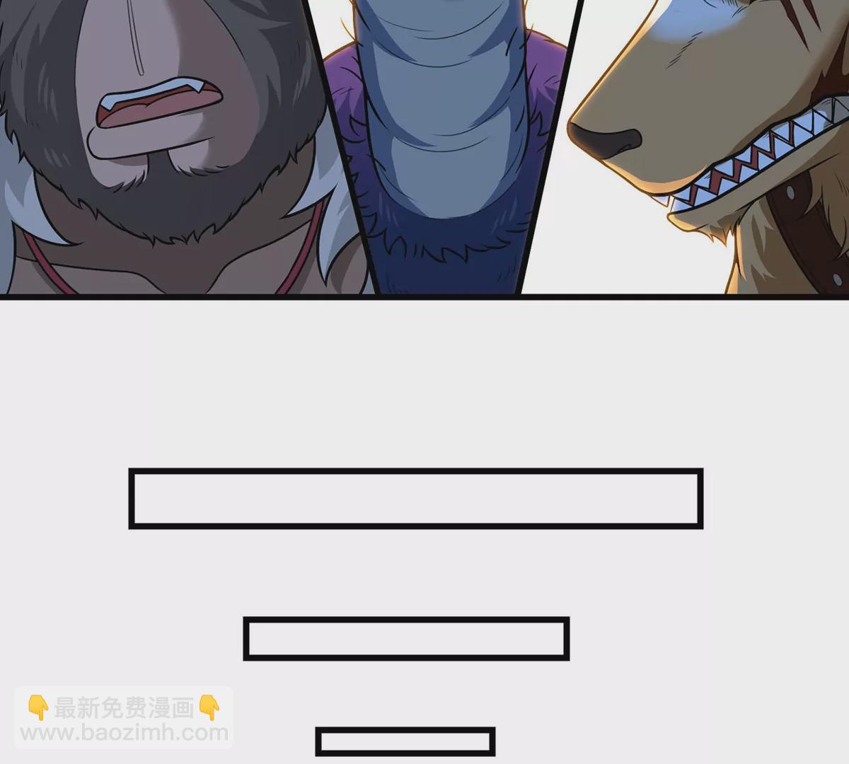 第84话 极渊岛之王(1/2)-第85话