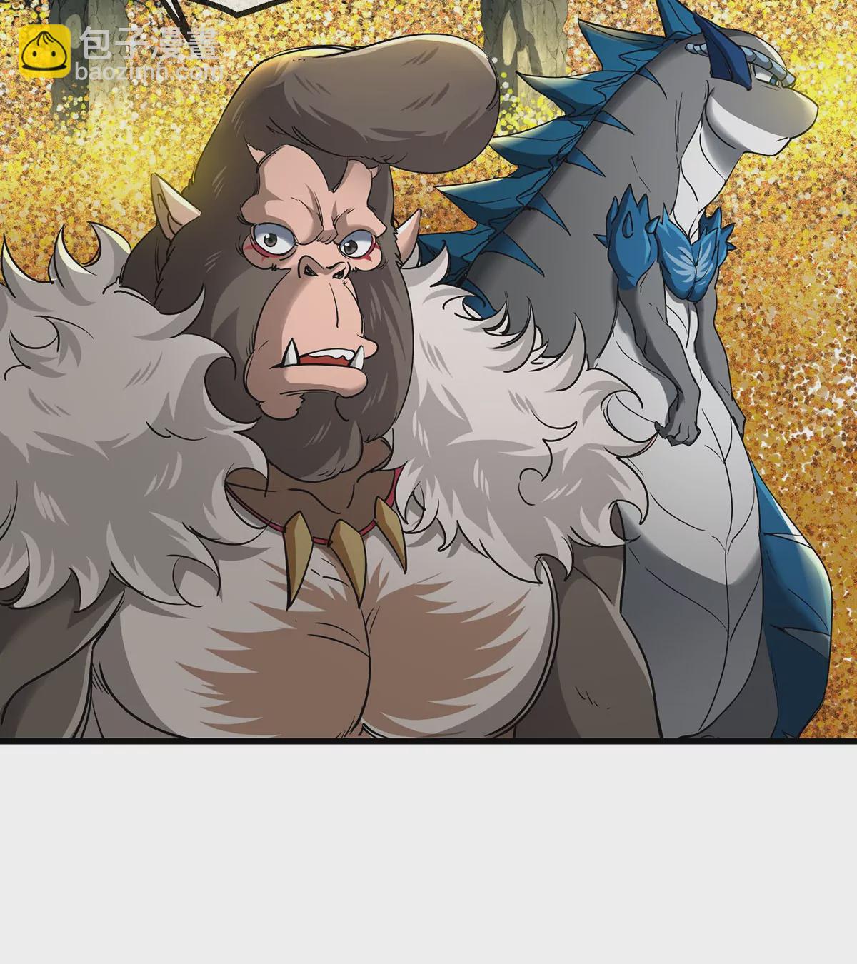 第84话 极渊岛之王(1/2)-第85话