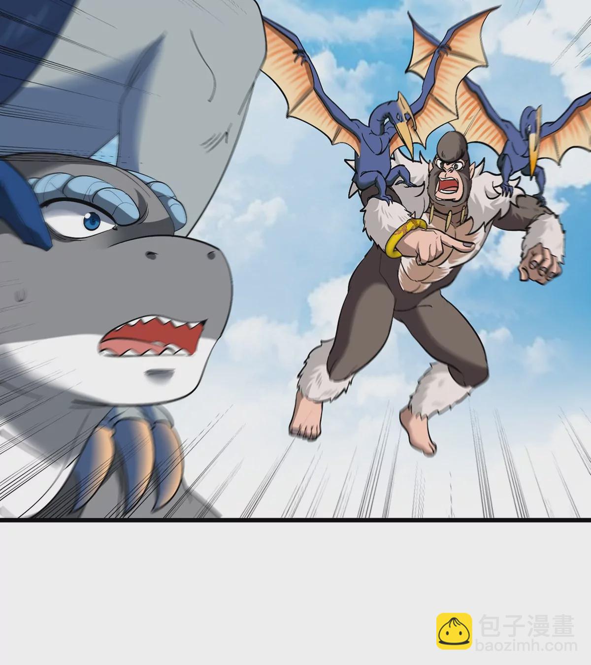 第86话 灵鸟峰沉没(1/2)-第87话