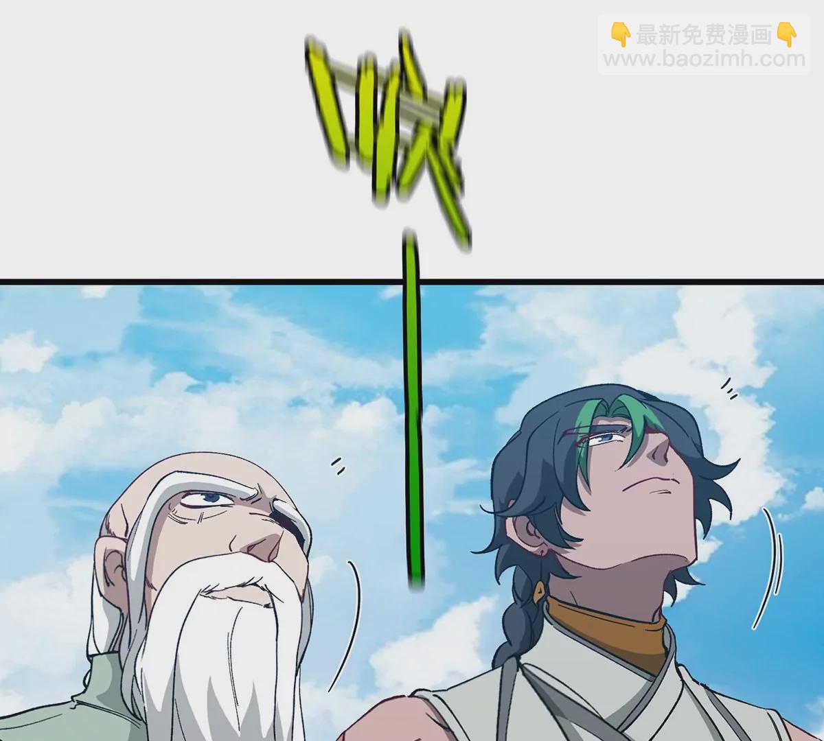 第86话 灵鸟峰沉没(1/2)-第87话