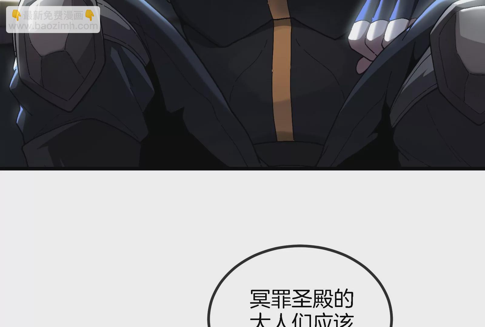 第88话 拦截导弹(1/3)-第89话