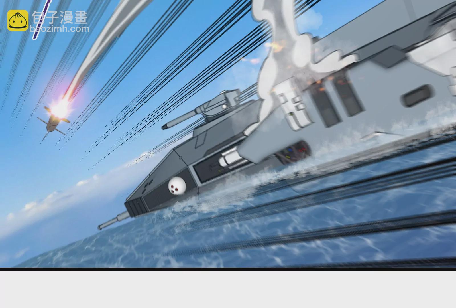 第88话 拦截导弹(1/3)-第89话