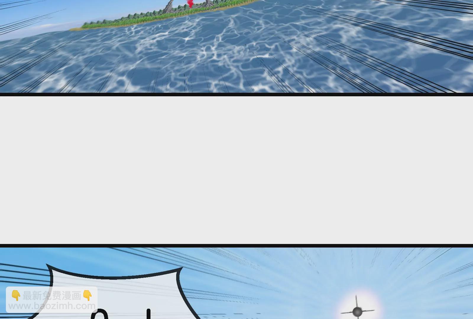 第88话 拦截导弹(1/3)-第89话