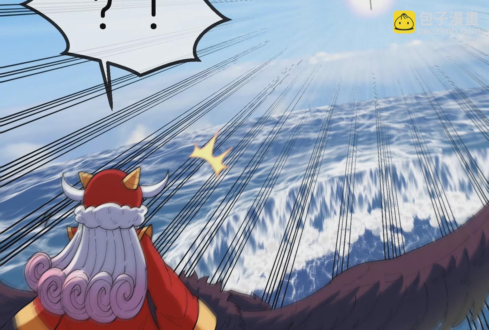 第88话 拦截导弹(1/3)-第89话