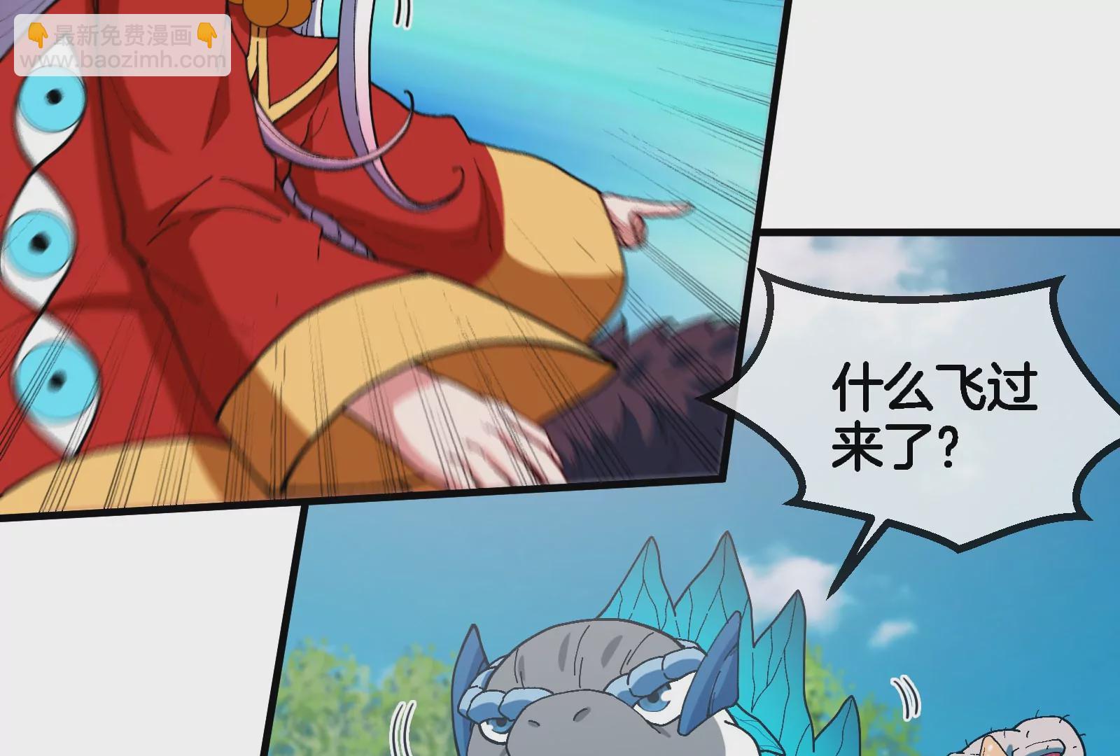 第88话 拦截导弹(1/3)-第89话