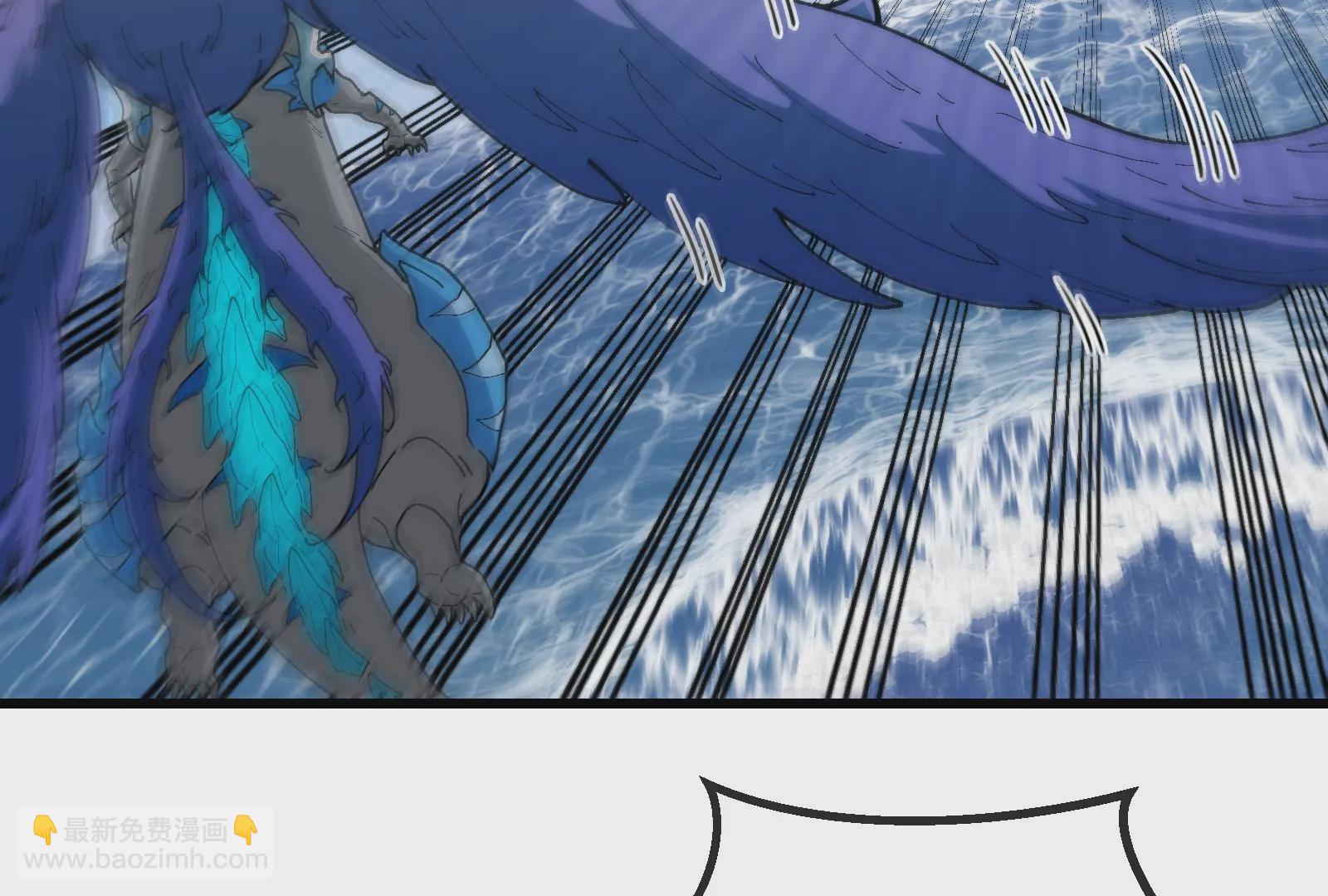 第88话 拦截导弹(1/3)-第89话