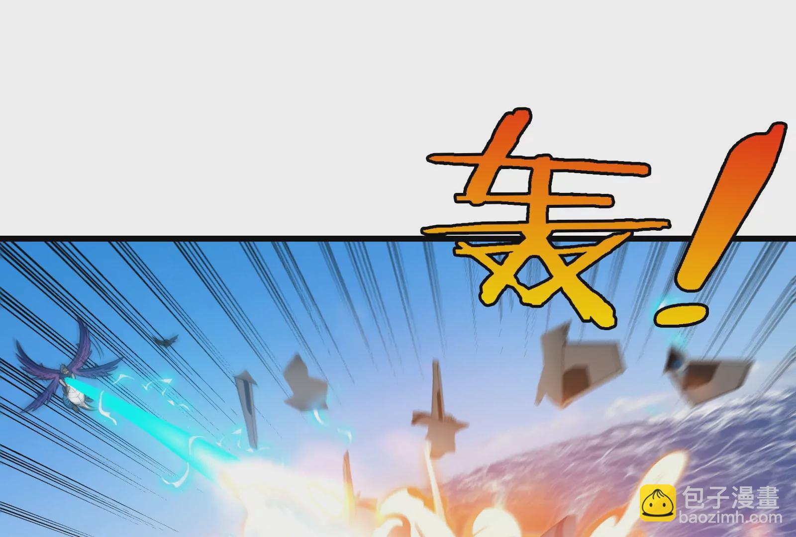 第88话 拦截导弹(1/3)-第89话