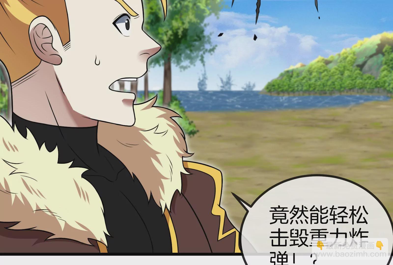 第88话 拦截导弹(1/3)-第89话