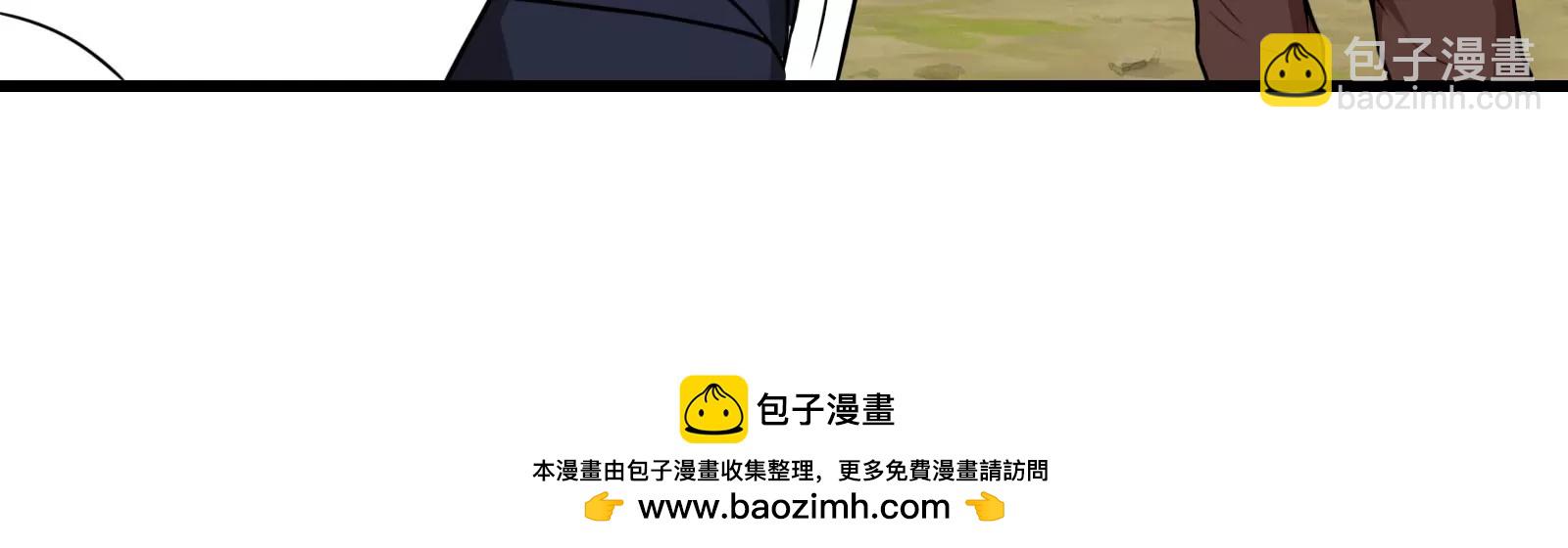 第88话 拦截导弹(1/3)-第89话