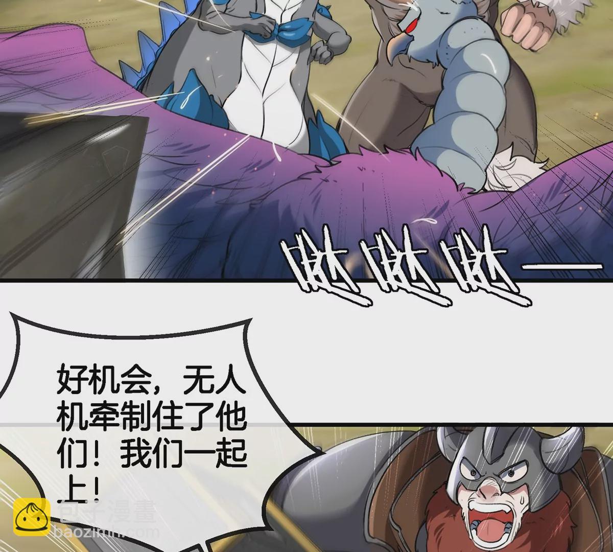 第92话  雷斯特出阵(1/2)-第93话