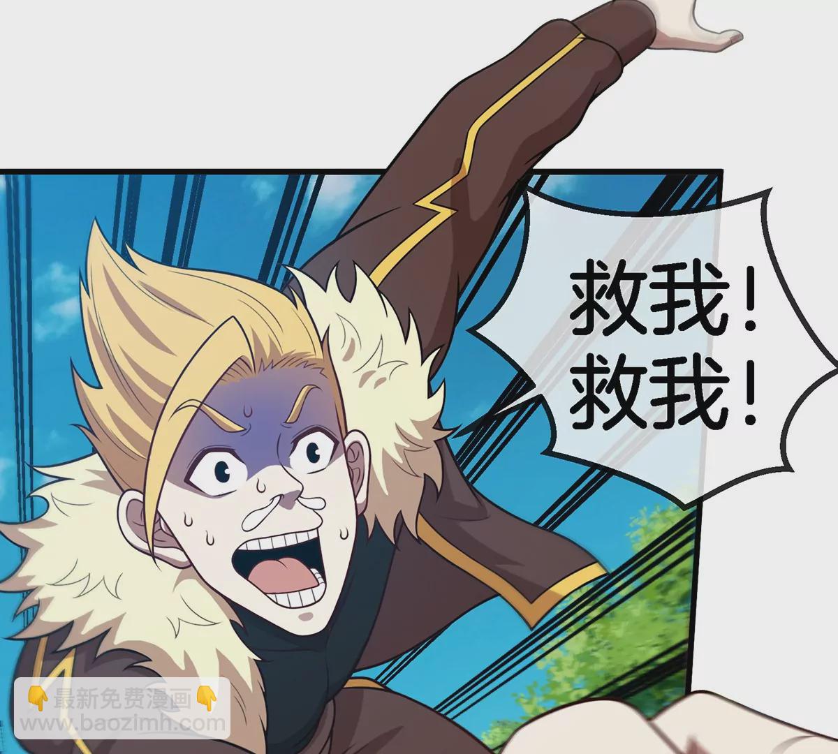 第92话  雷斯特出阵(1/2)-第93话