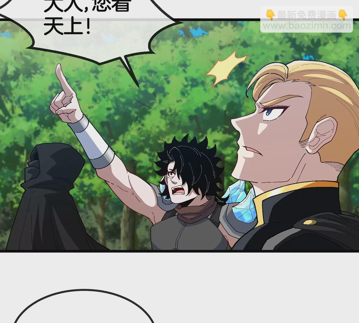 第94话 雷斯特登陆(1/2)-第95话