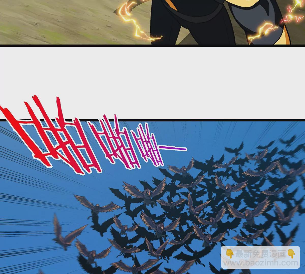 第94话 雷斯特登陆(1/2)-第95话