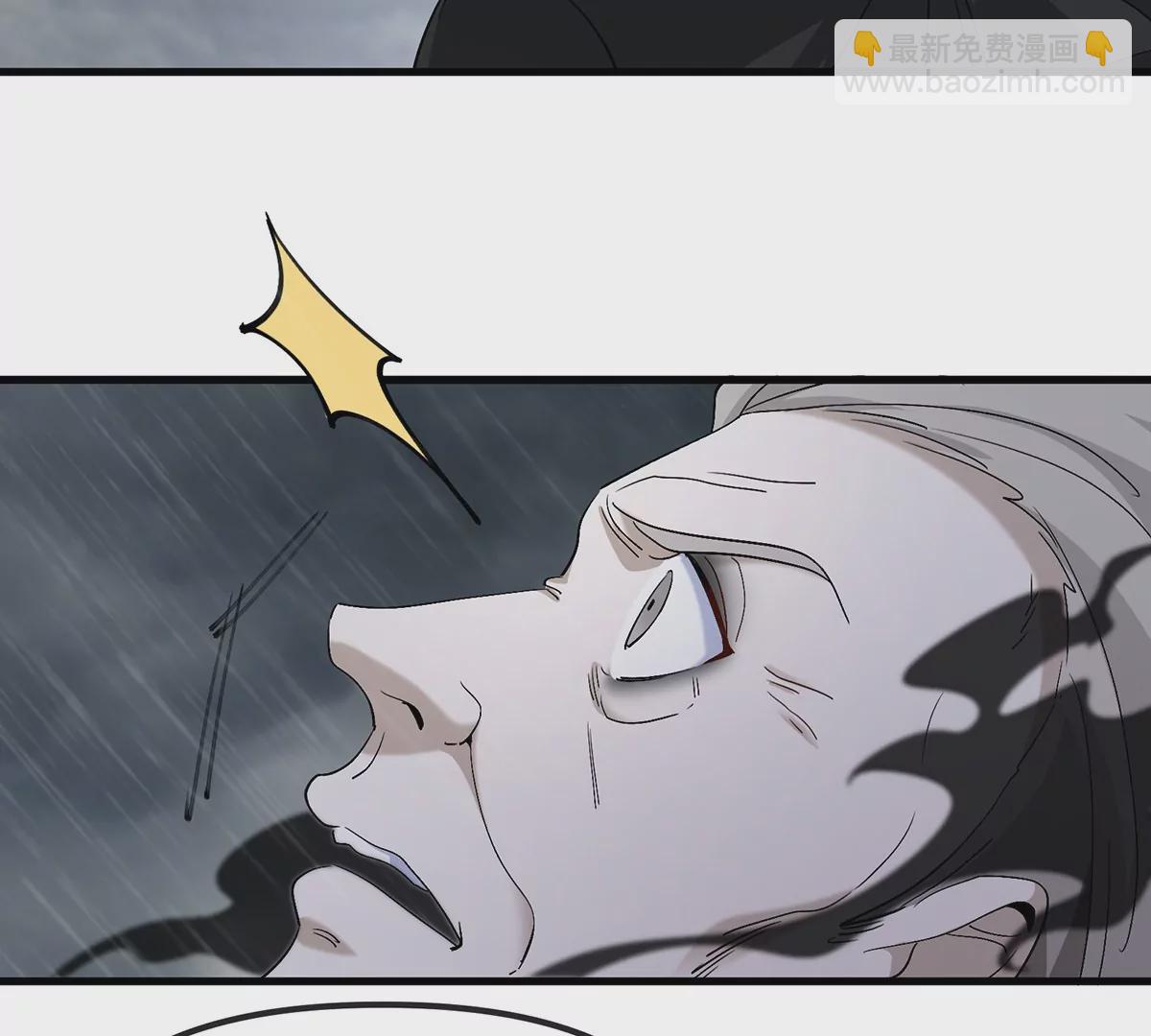 第94话 雷斯特登陆(1/2)-第95话