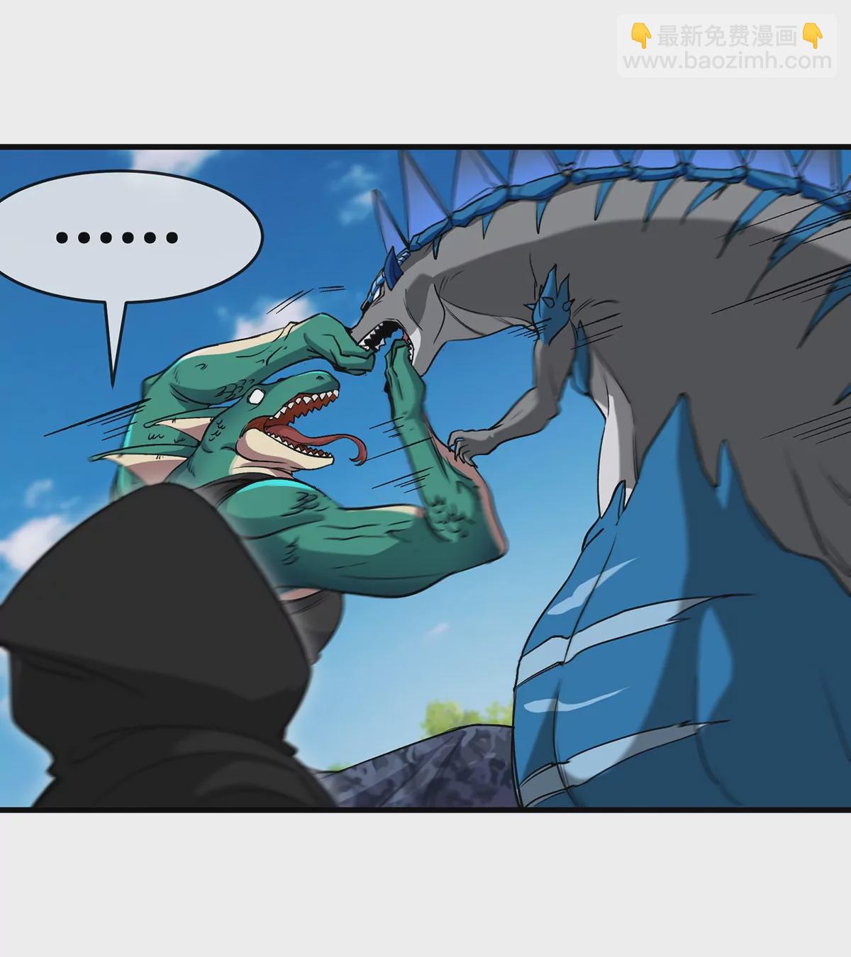 重生爲怪獸什麼鬼 - 第96話 三個S級的明星陣容(2/2) - 1