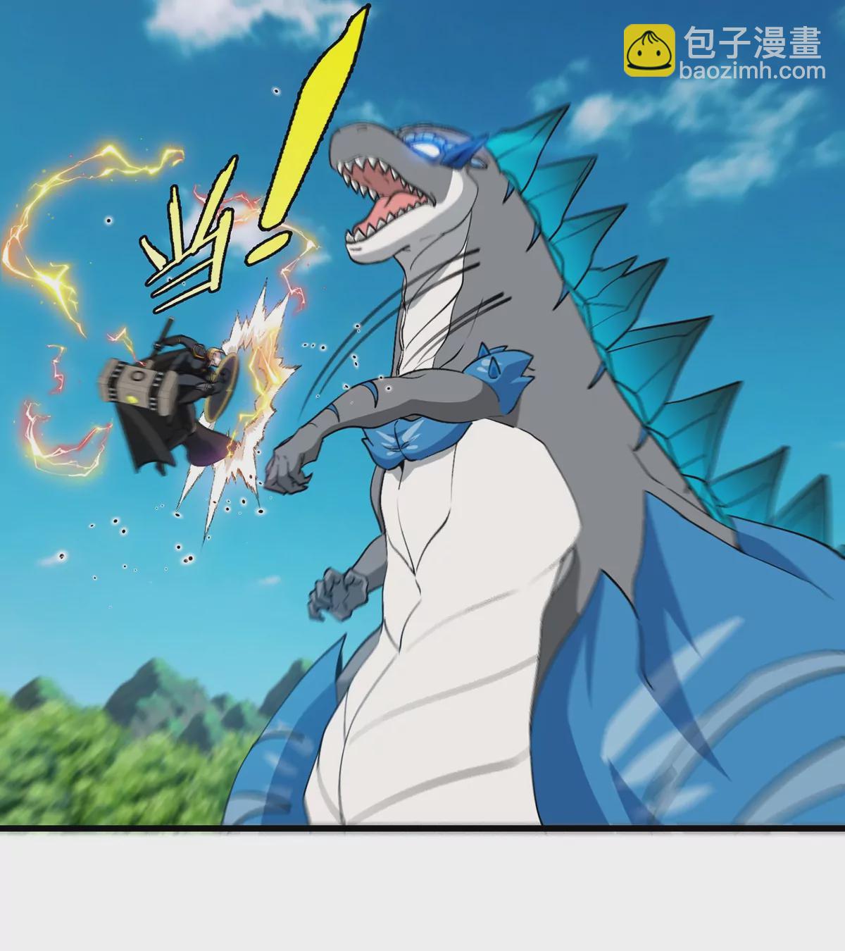 第98话 强力支援兵驰狼(1/2)-第99话