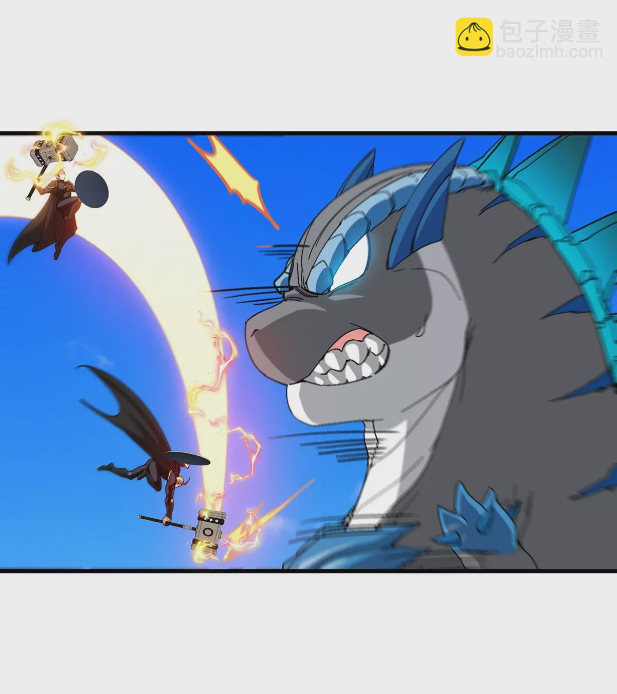 第98话 强力支援兵驰狼(1/2)-第99话