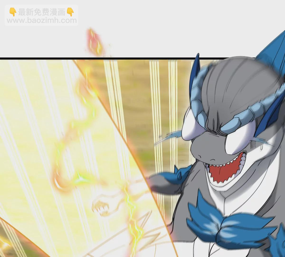 第98话 强力支援兵驰狼(1/2)-第99话