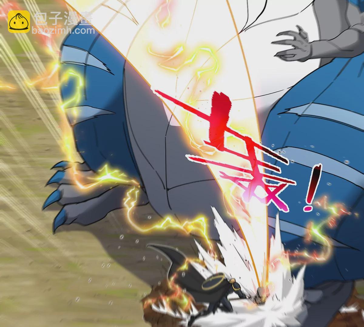 第98话 强力支援兵驰狼(1/2)-第99话