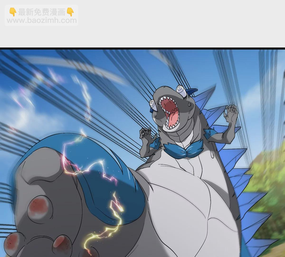 第98话 强力支援兵驰狼(1/2)-第99话