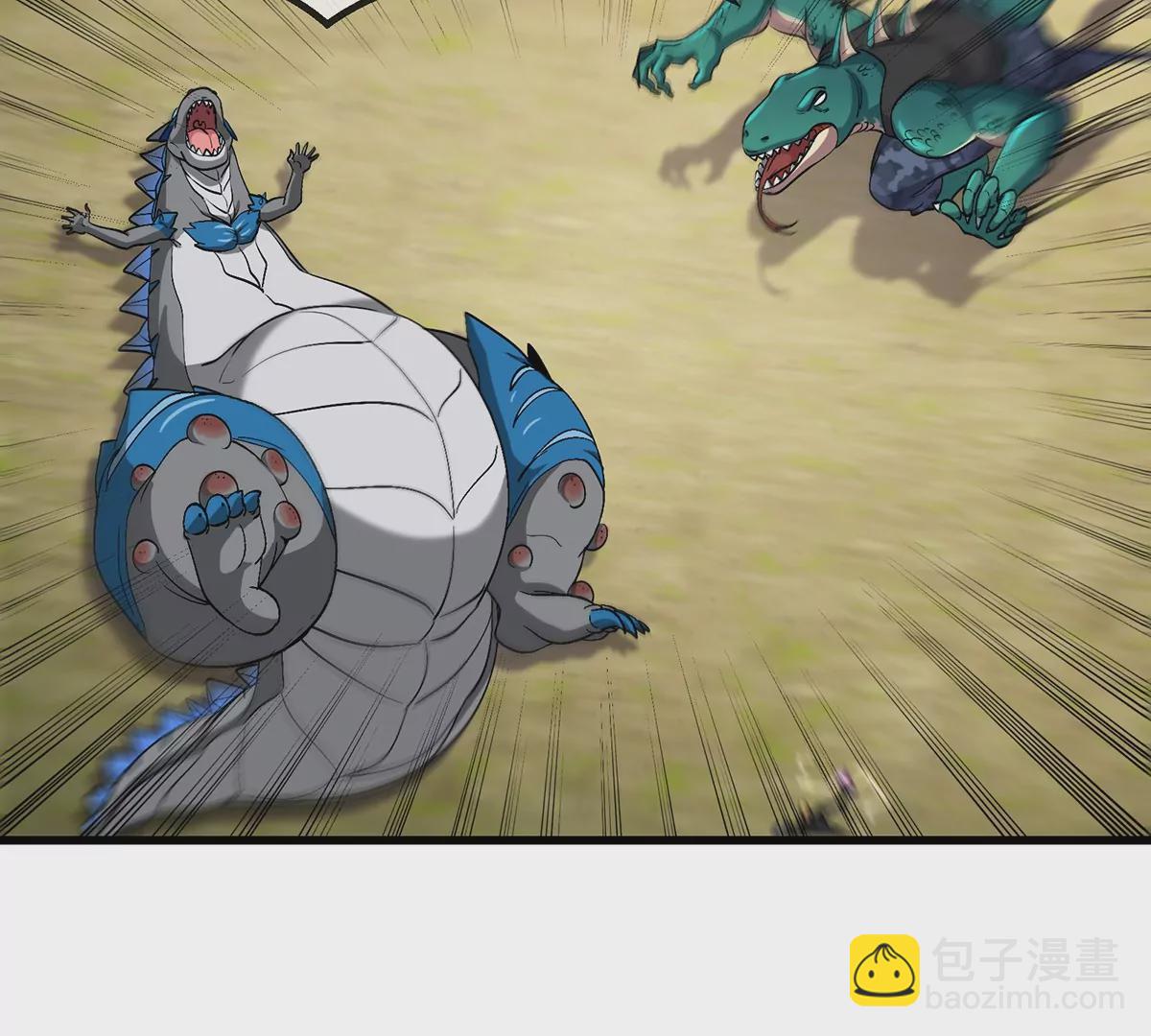 第98话 强力支援兵驰狼(1/2)-第99话