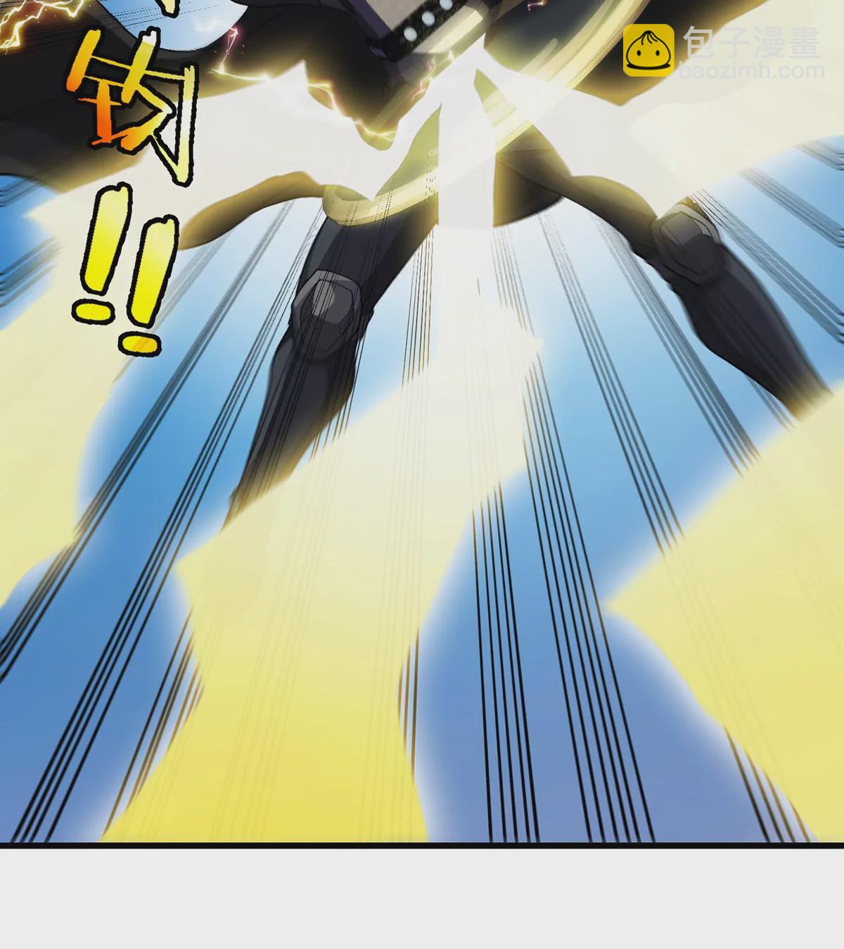 第98话 强力支援兵驰狼(1/2)-第99话