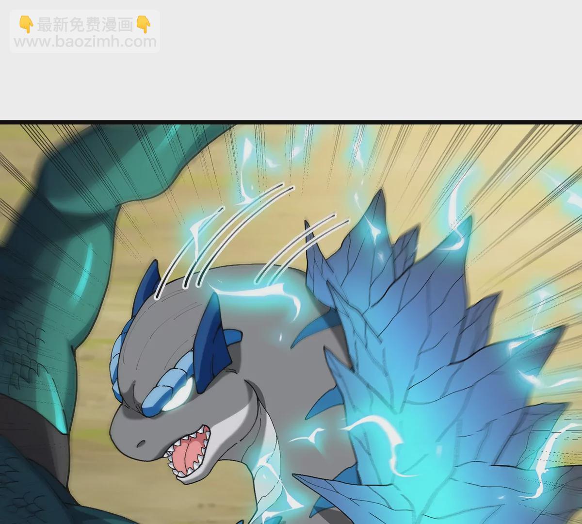 第98话 强力支援兵驰狼(1/2)-第99话