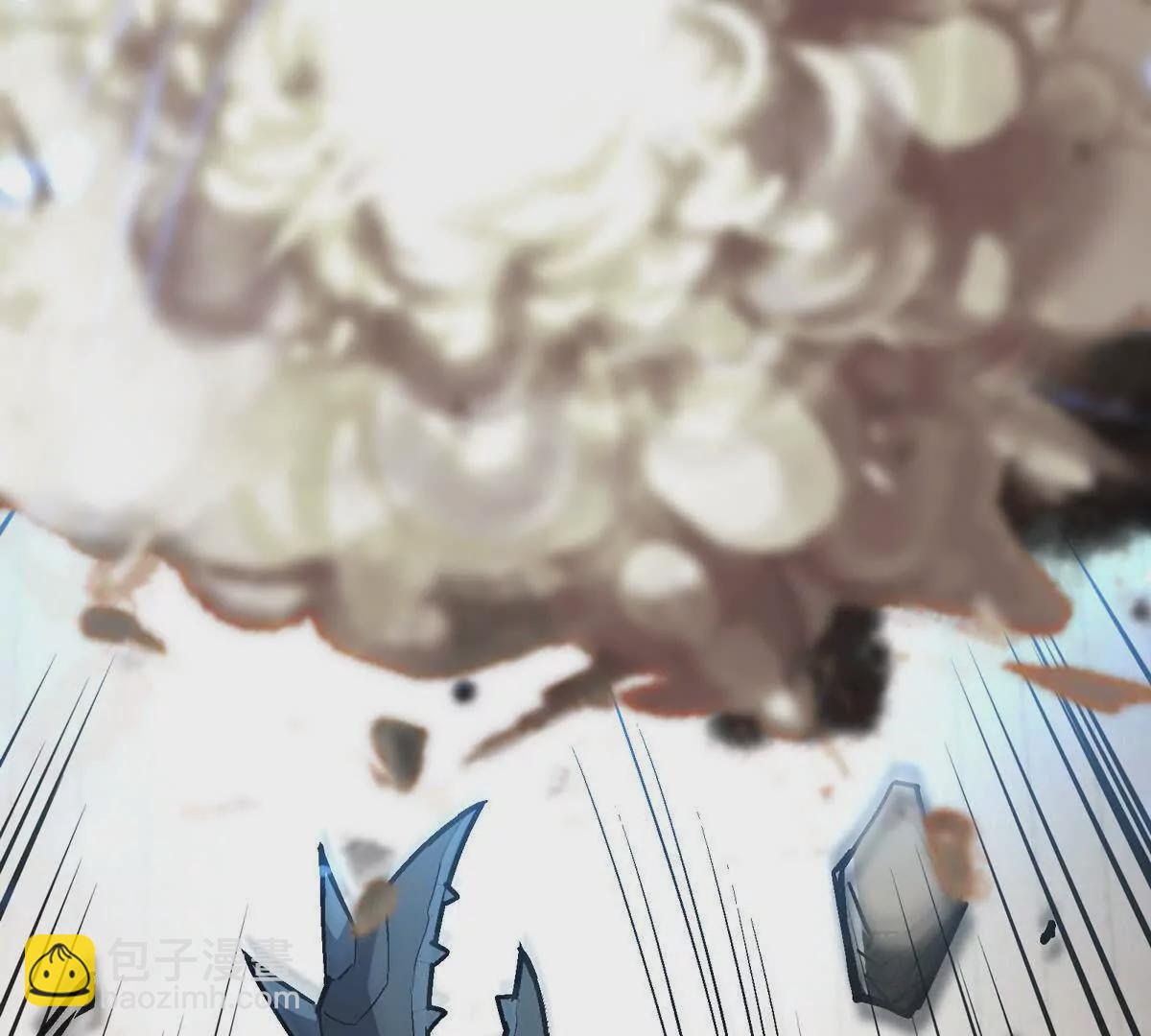 第10话 碾压！毫无还手之力！(1/3)-第11话