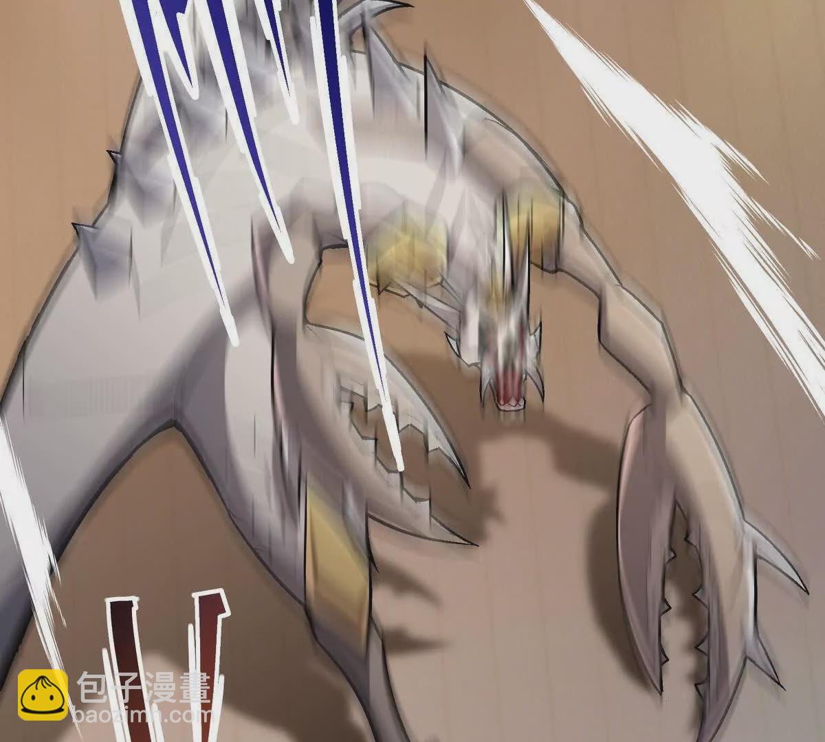 第10话 碾压！毫无还手之力！(1/3)-第11话