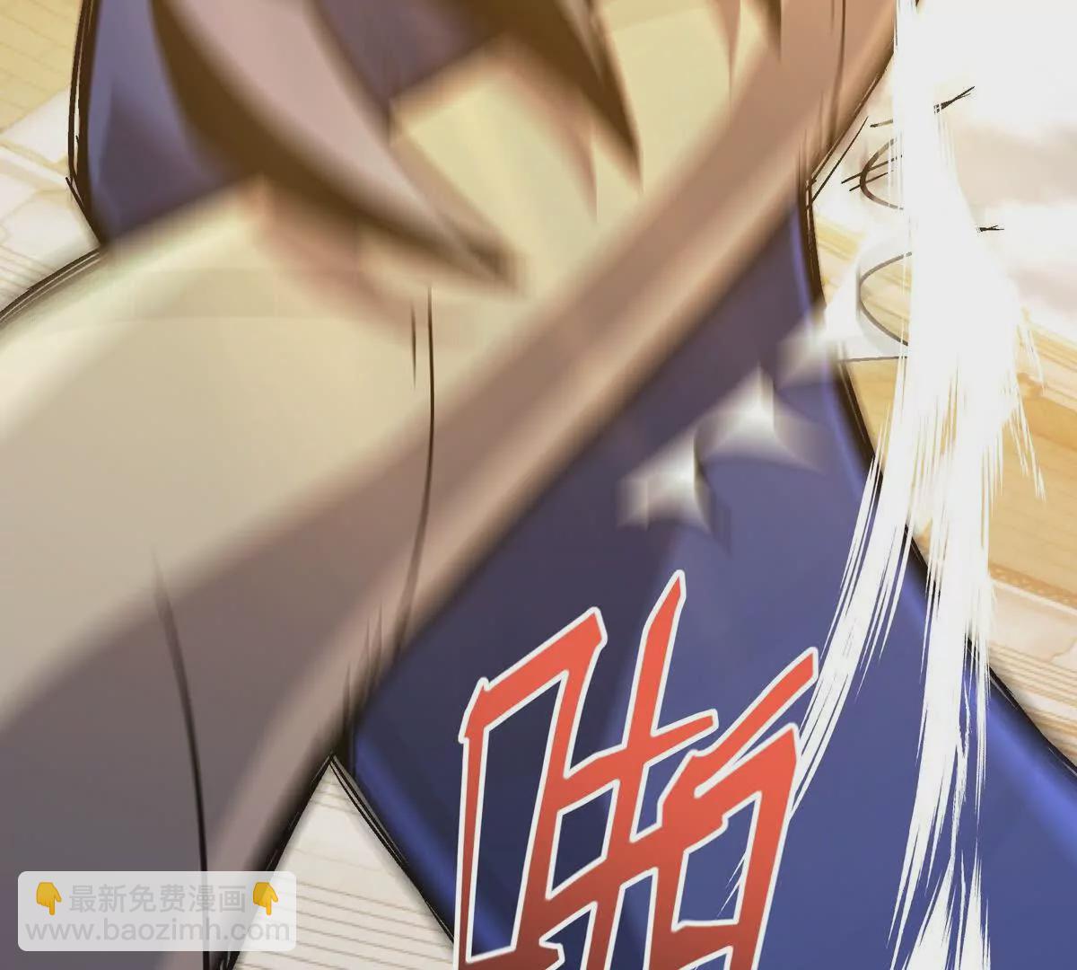 第10话 碾压！毫无还手之力！(1/3)-第11话