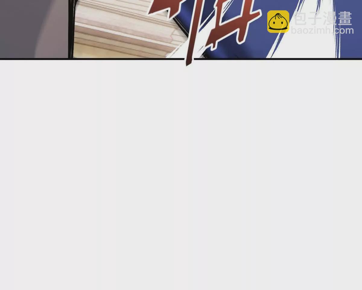 第10话 碾压！毫无还手之力！(1/3)-第11话