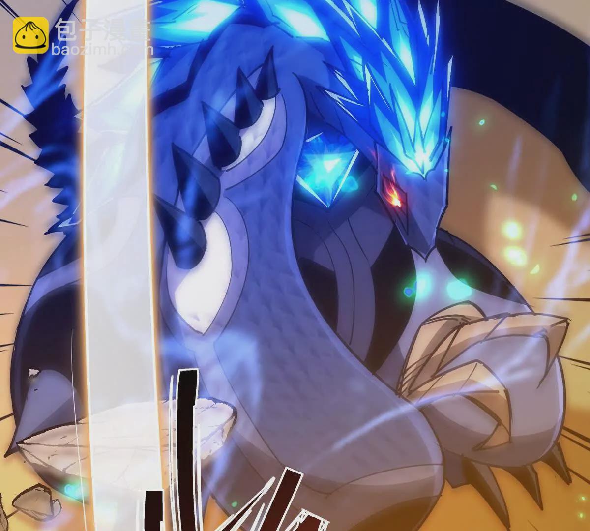 第10话 碾压！毫无还手之力！(1/3)-第11话