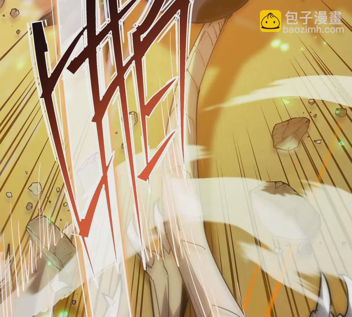 第10话 碾压！毫无还手之力！(1/3)-第11话