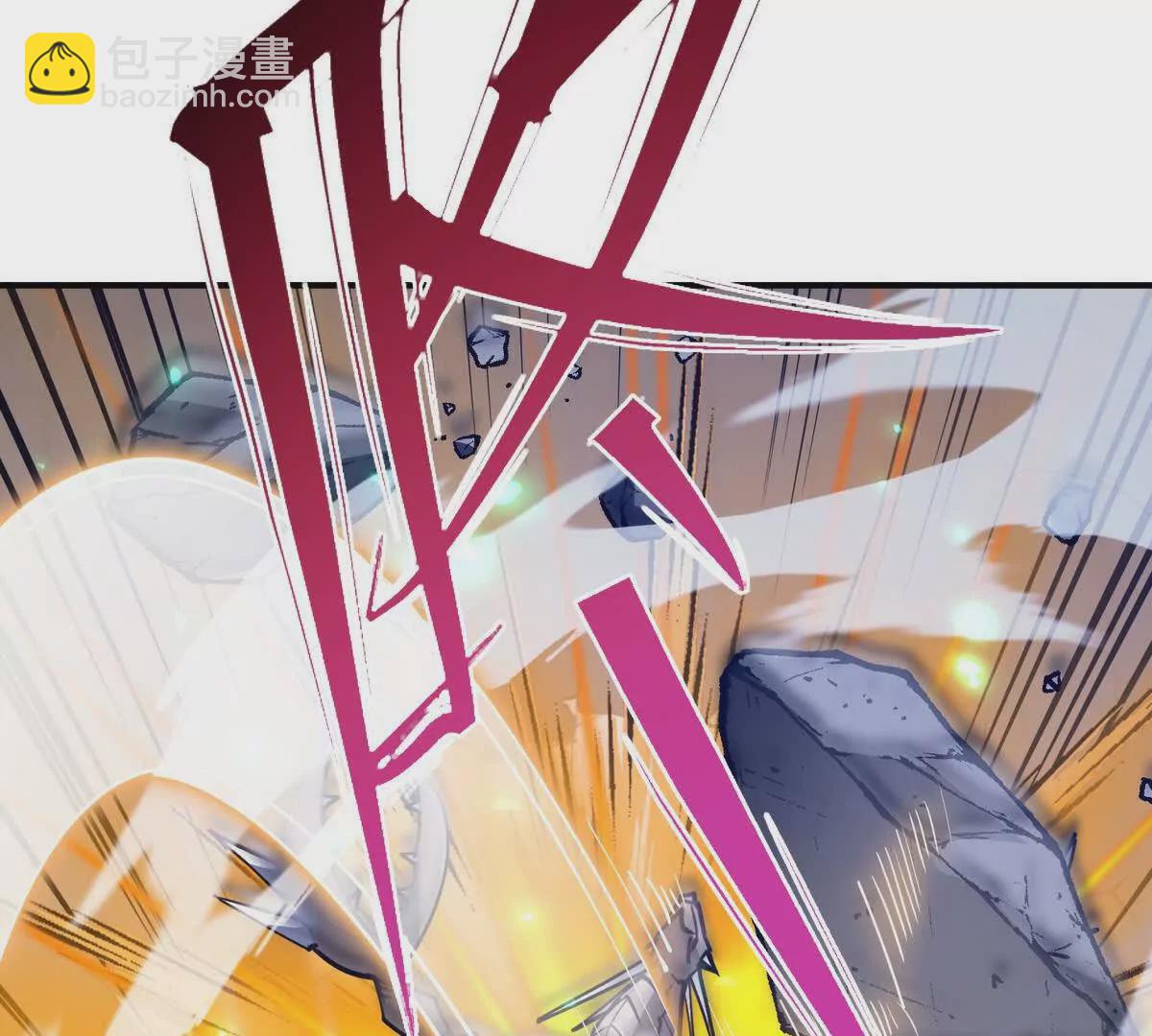 第10话 碾压！毫无还手之力！(1/3)-第11话